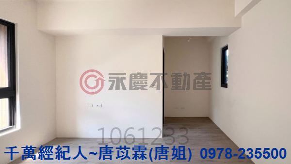 新竹竹北大樓-1