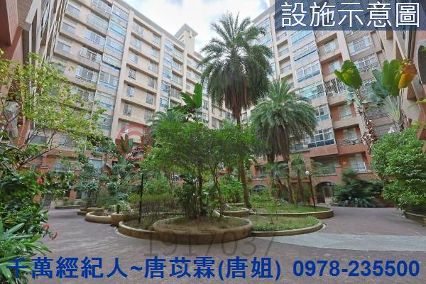 竹北華廈-9