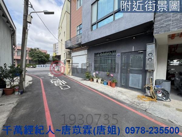 北區華廈-8