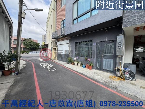北區華廈-4