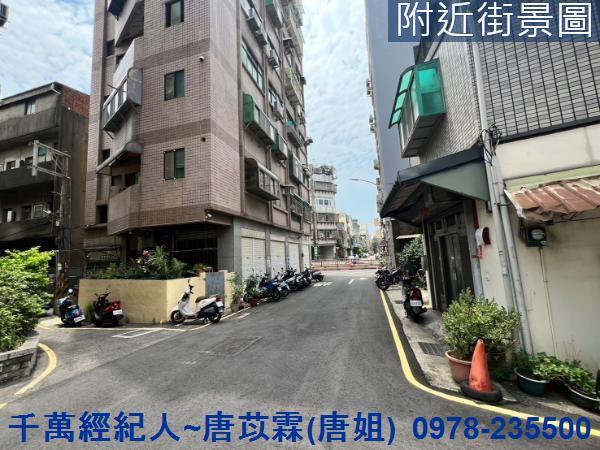 新竹東區建地-2