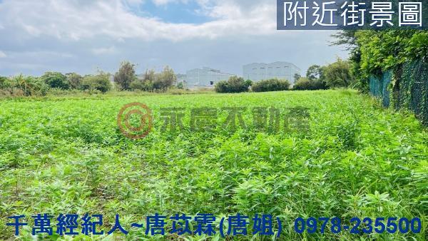 新竹新豐農地-0