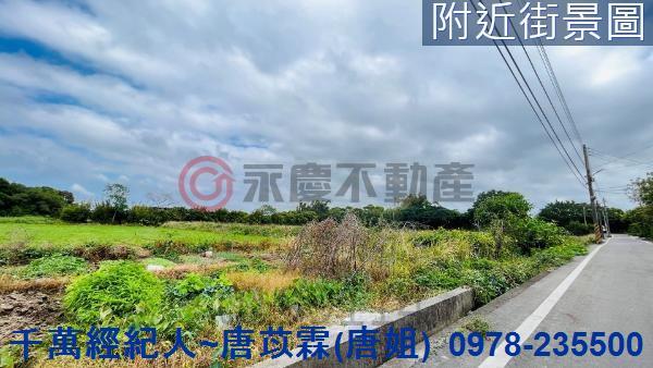新竹新豐農地-1