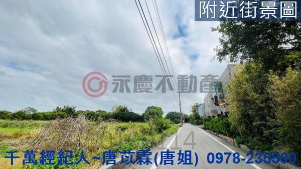 新竹新豐農地-4
