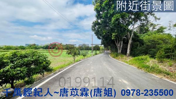 新竹新豐農地-7