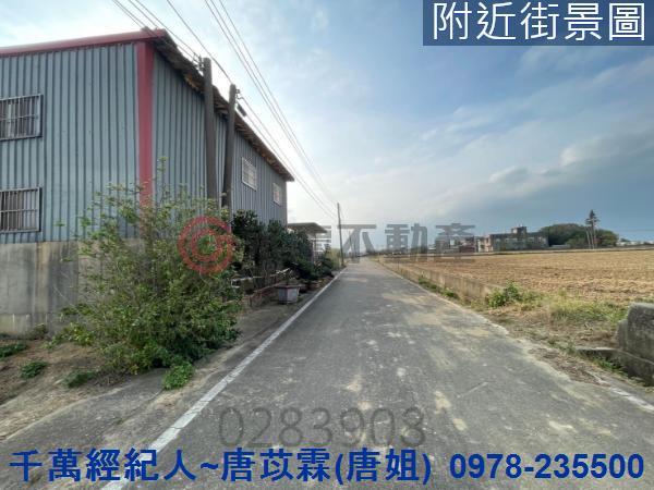 桃園新屋農地-9