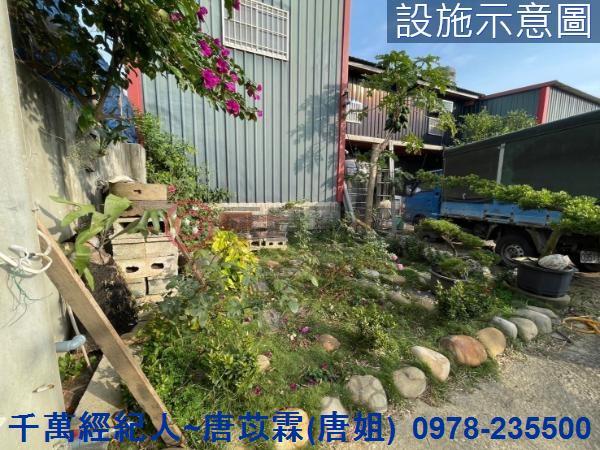 桃園新屋農地-2