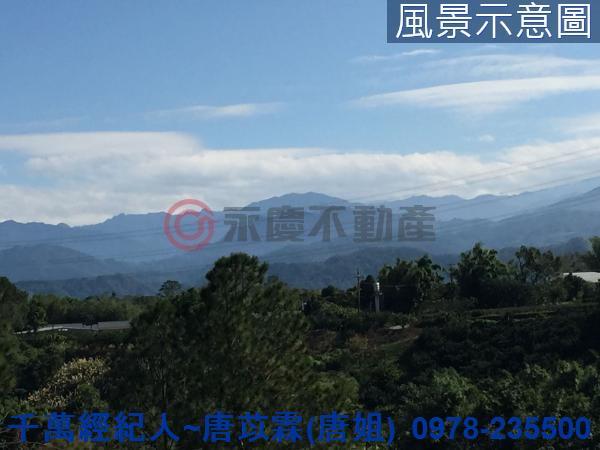 新竹農地-3
