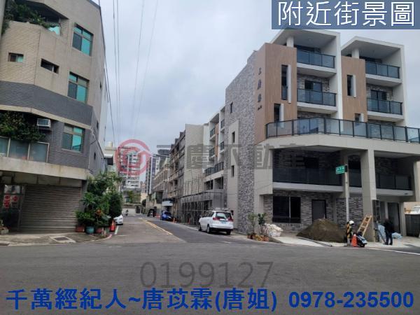 新竹建地-0