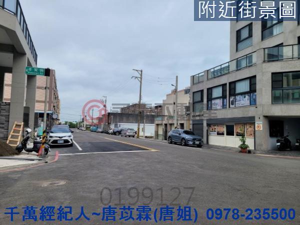 新竹建地-5