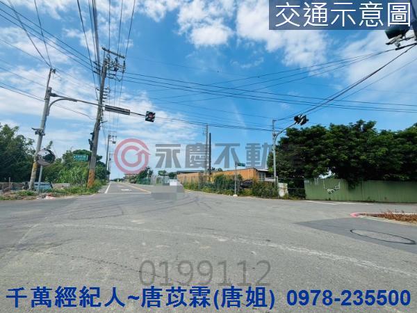 新竹農地-12