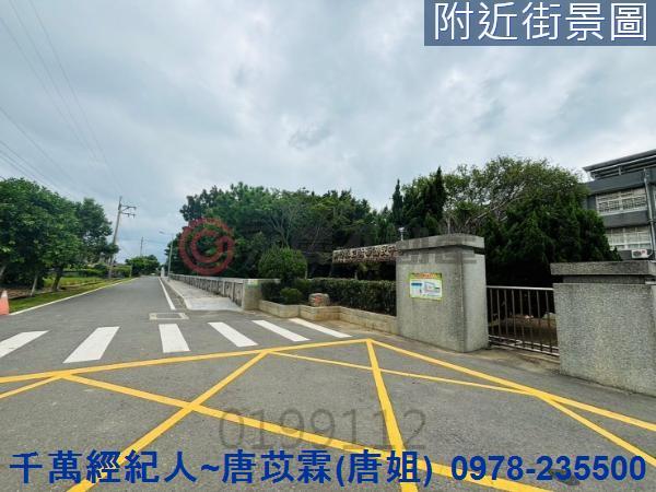 新竹農地-6