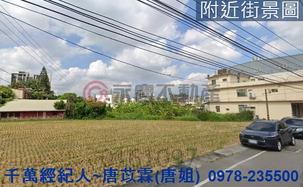 新竹農地-4