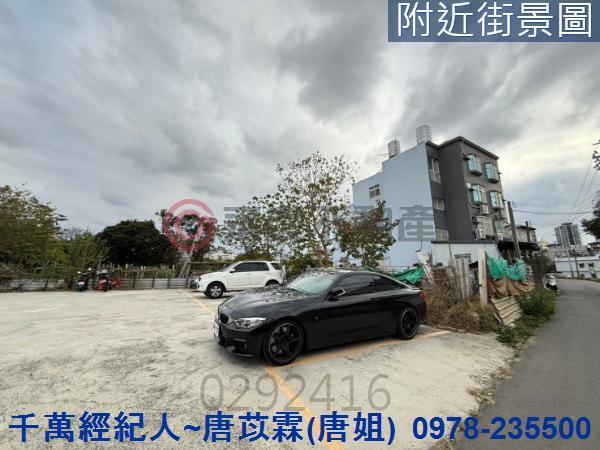 竹東農地-9