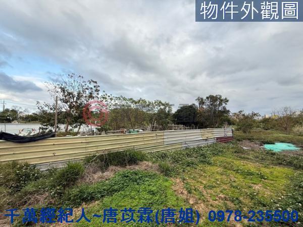竹東農地-0