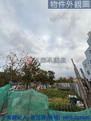 竹東農地-3