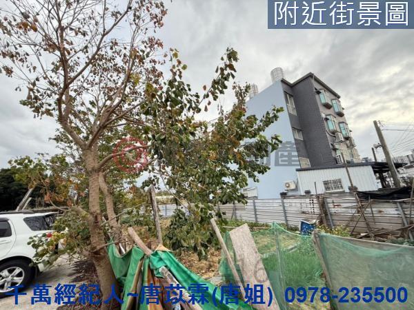 竹東農地-5