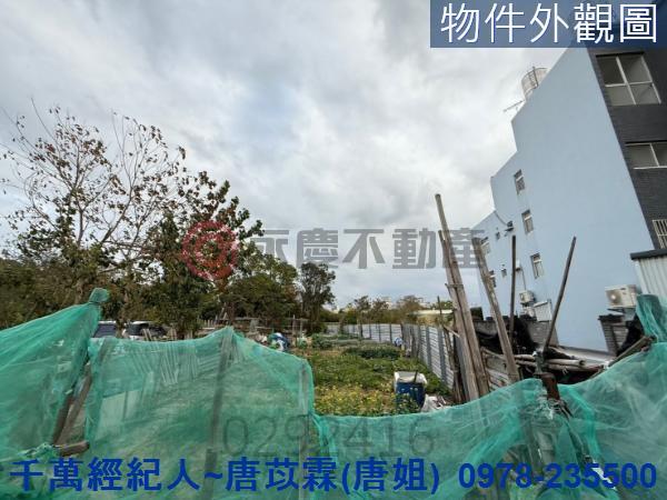 竹東農地-8