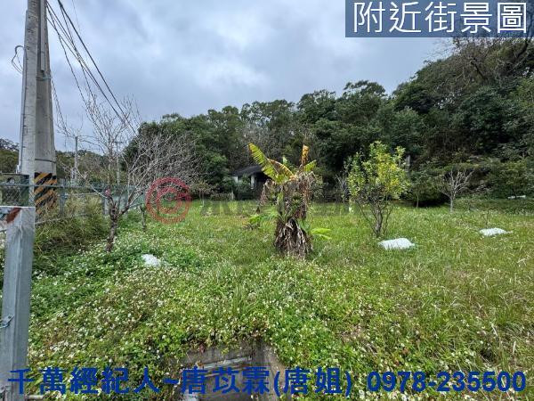 三灣農地-9