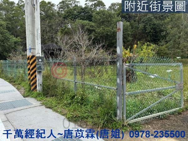 三灣農地-11