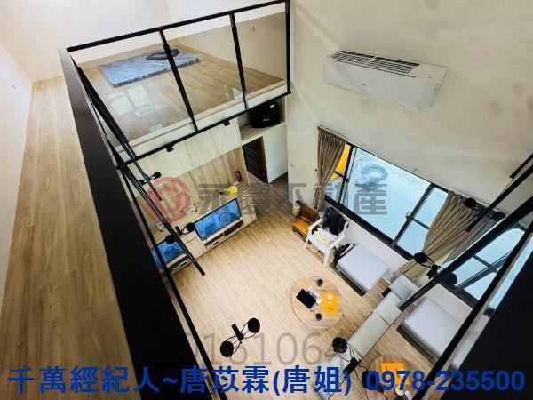 三灣農地-7