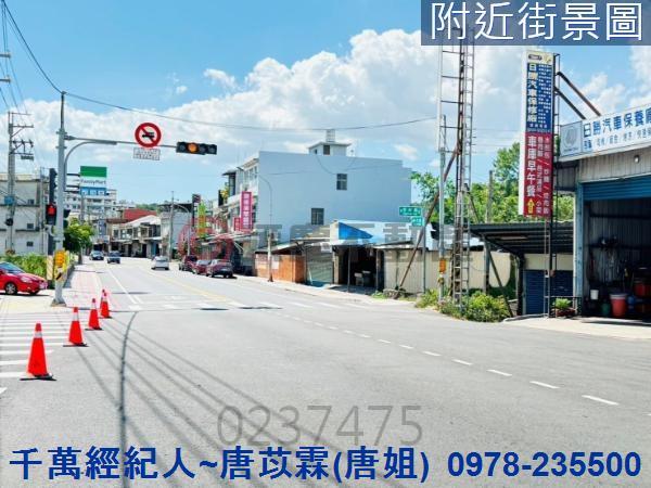新竹新埔農地-9