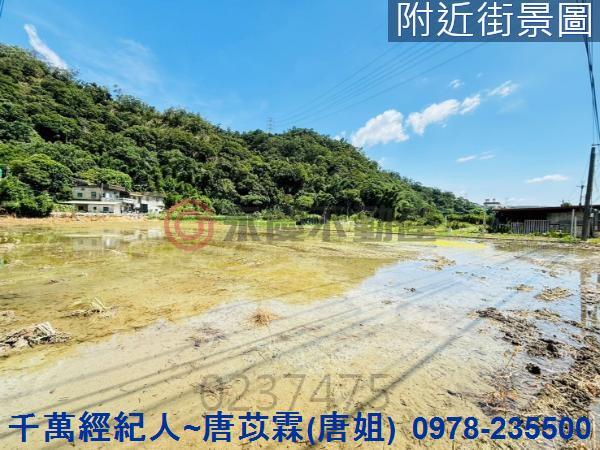新竹新埔農地-12