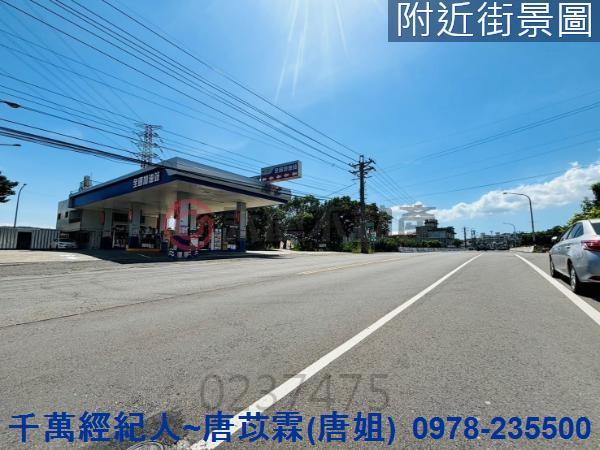 新竹新埔農地-3
