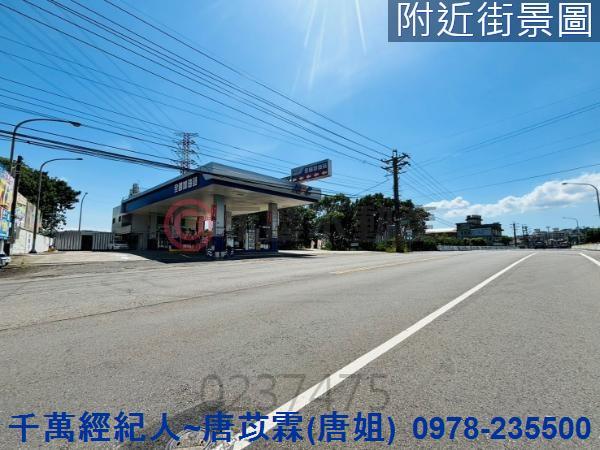 新竹新埔農地-4