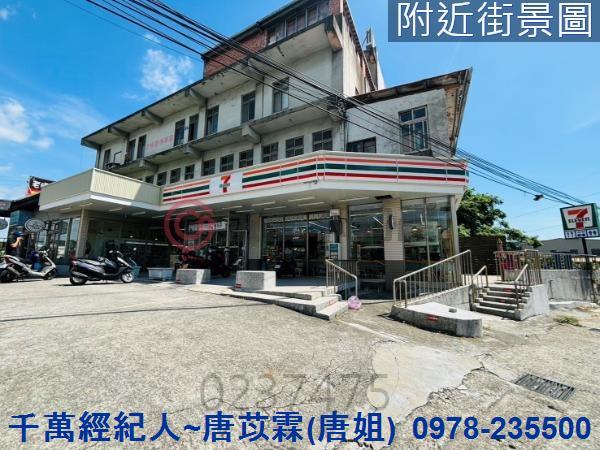 新竹新埔農地-7