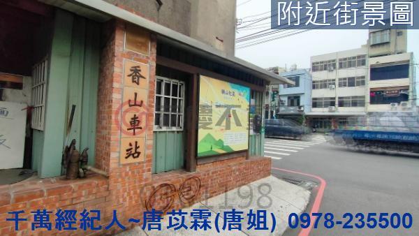 香山農地-10