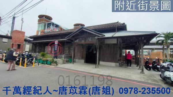 香山農地-11