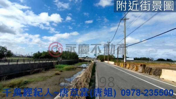 香山農地-0