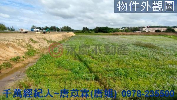 香山農地-6