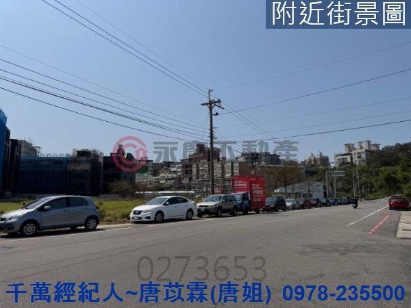 新竹東區建地-9