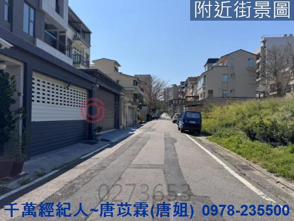 新竹東區建地-11