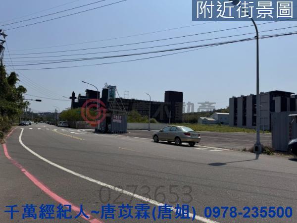 新竹東區建地-12