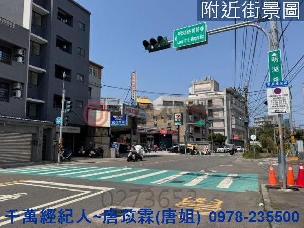 新竹東區建地-13