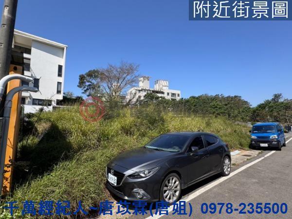 新竹東區建地-0