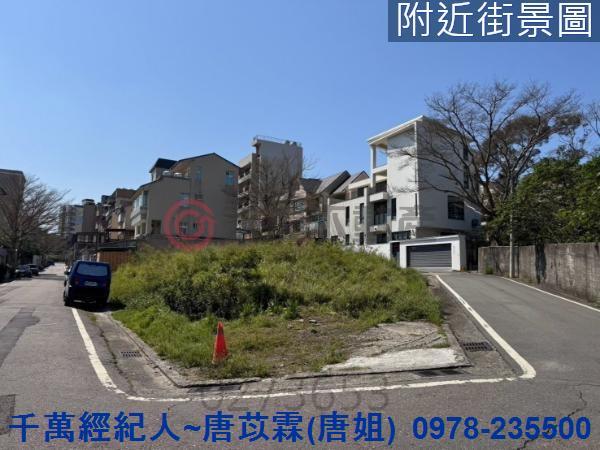 新竹東區建地-3