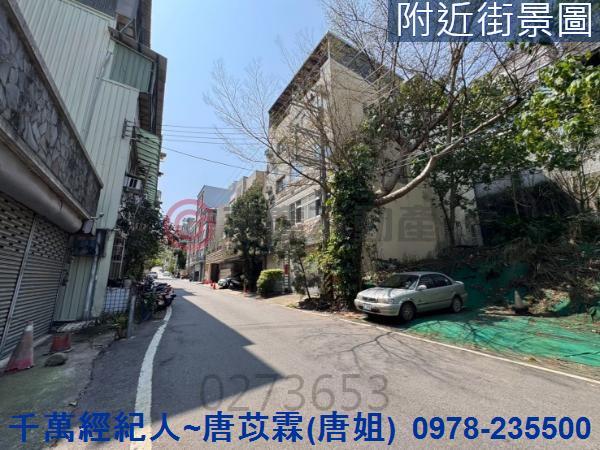 新竹東區建地-4