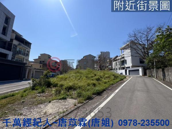 新竹東區建地-8