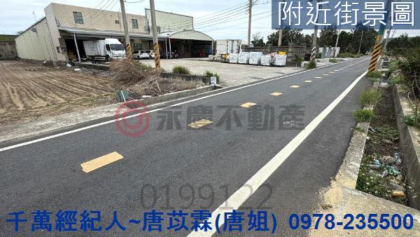 竹北農地-0