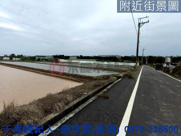 新豐農地-0