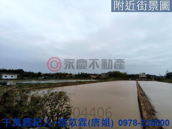 新豐農地-3
