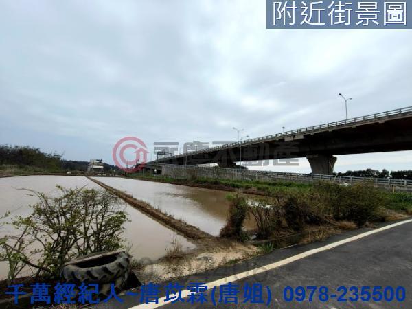 新豐農地-6