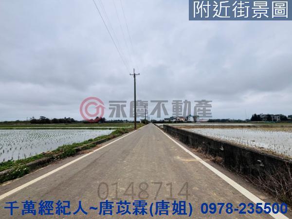 新竹農地-9