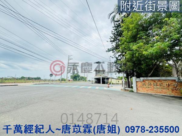 新竹農地-5