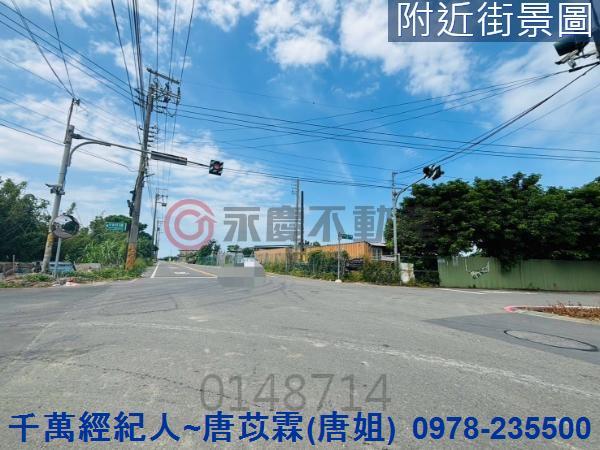 新竹農地-6