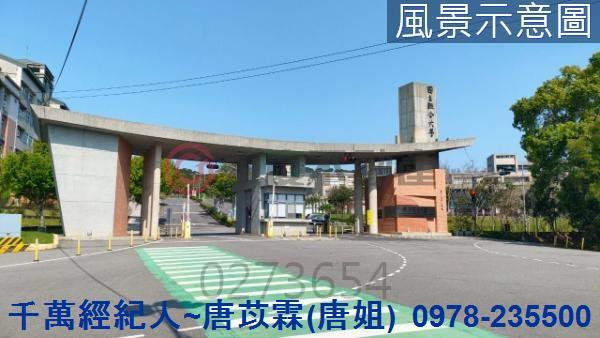 苗栗苗栗市建地-12